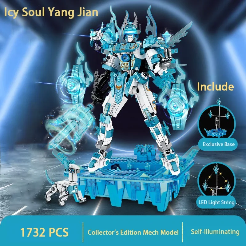 Forange WUKONG Mech Building Blocks Toy With LED Light