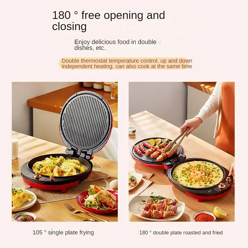 Electric Cake Pan Deepen Double-sided Heating Timing Pancake Pan Automatic Frying Machine Multi-function Electric Pancake Stall