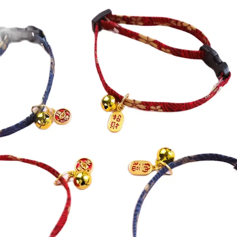 Cat Collar Bell Accessories Pet Cat Dog Necklace Safety Buckle Neck Decoration Cartoon Cute Exquisite Lucky Pet Supplies