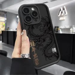 Custodia per telefono in silicone shockproof Luxury Dragon - Cover protettiva alla moda