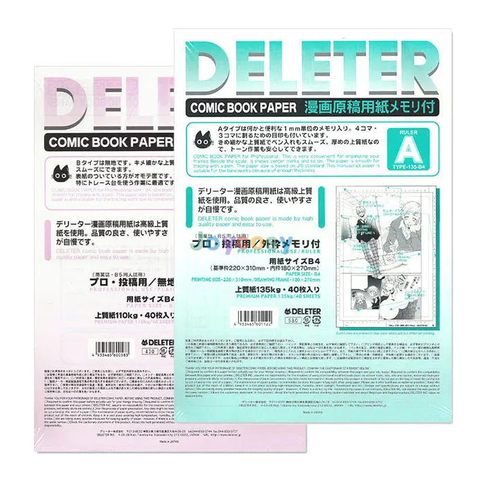 DELETER MANGA SHOP]Comic Paper, A4, with scaleA, 110kg Thick, 40