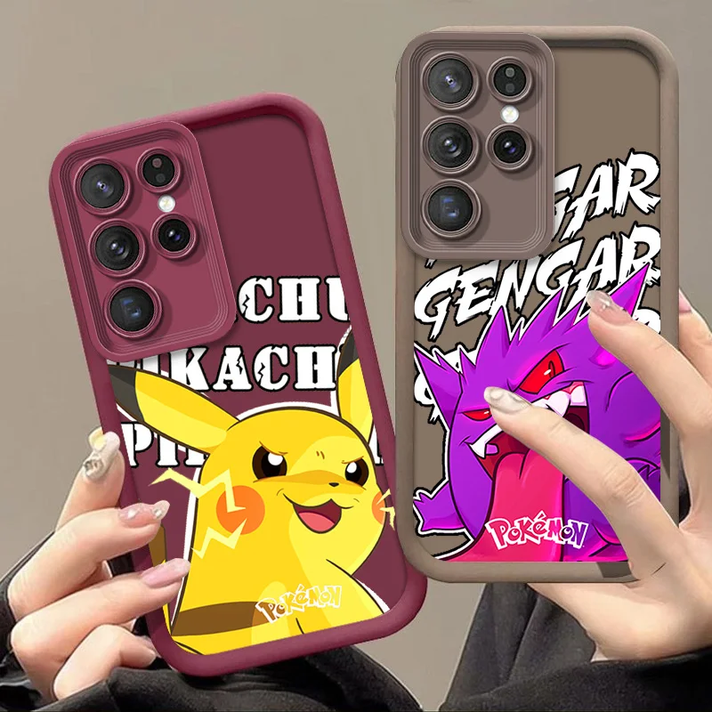

JBpBnese GengBr For Samsung A24 A30 A31 A32 A33 A34 A50 A51 A52 A53 A54 A71 A73 A15 A25 Eyes Ladder Phone Case Soft Funda Cover