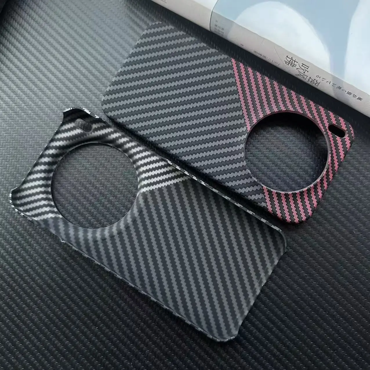 Carbon Fiber Slim Protective Back Cover Case
