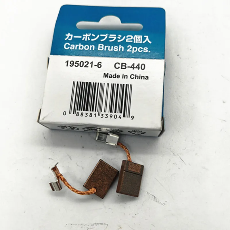 Replacement Carbon Brushes For Makita 6980FDWDE Drill - 5x6x11.5mm Brush Set - View #6