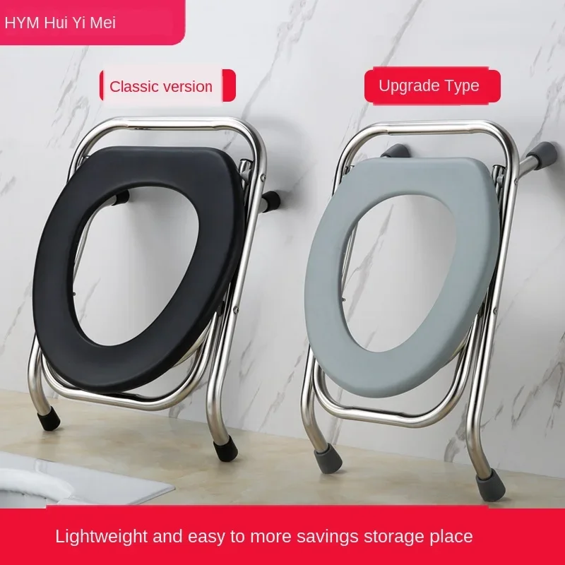 Portable Toilet Camping Thickened Commode Chair for Pregnant Women with Foldable Stainless Steel Design Adjustable Outdoor Seat 3
