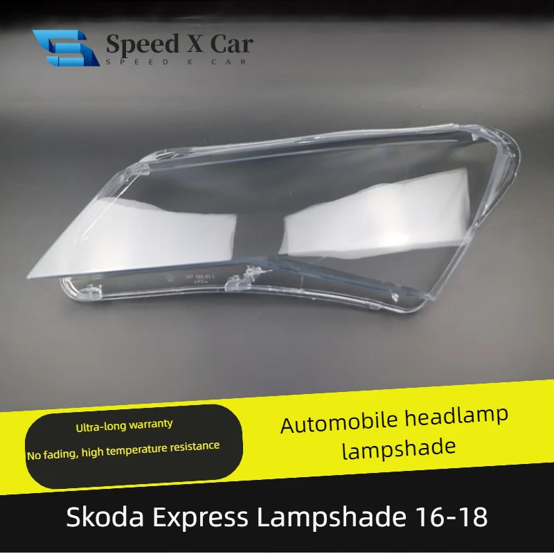 

Suitable For Skoda Speed Pi Headlight Covers 16/17/18 New Speed Pi Headlight Transparent Shell Light Face Mask