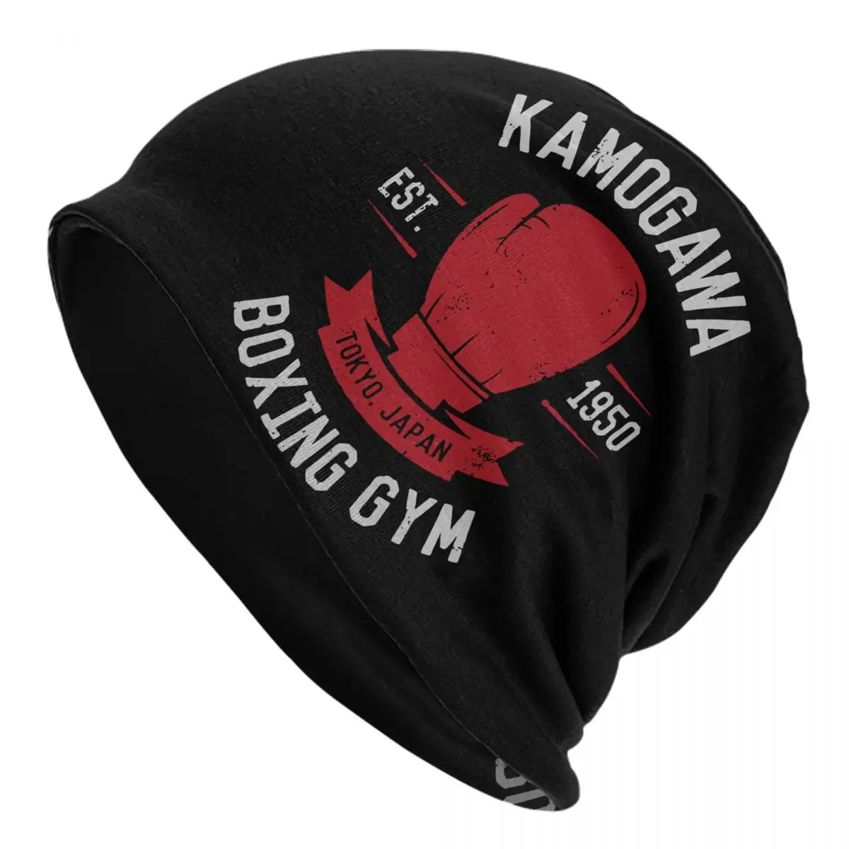 

Kamogawa Boxing Gym Bonnet Hat Autumn Winter Street Skullies Beanies Hat Vintage Design for Men Women Warm Head Wrap Caps