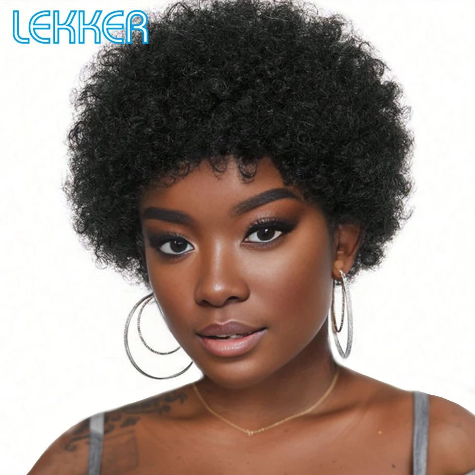 

Lekker Wear to go Short Pixie Afro Kinky Curly Bob Human Hair Wigs For Women Brazilian Remy Hair 250 Density Black Curly 8 Wig