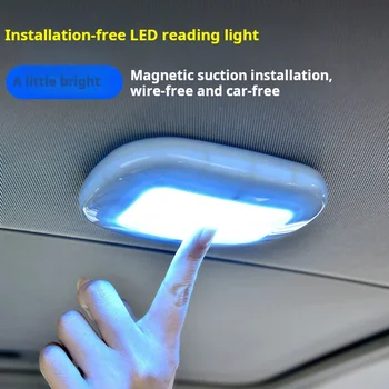 Luce di lettura a LED per interni Auto per bagagliaio posteriore per Auto lampada a cupola a soffitto per tetto automatico illuminazione decorativa per sedile posteriore interno