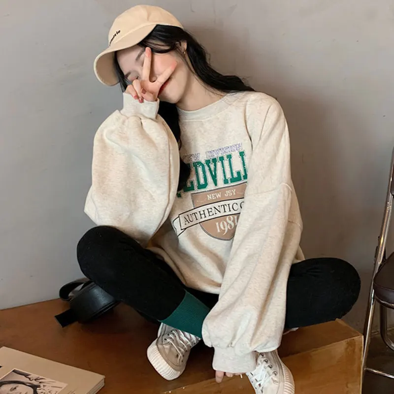 

Exaggerated Color Collision Careful Sweater Boyfriend Loose Round Neck Thin Long-sleeved Sweater Female Students Tops Women