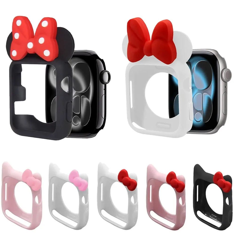 Cute Cartoon Silicone Protective Case for Apple Watch - All-around Screen Shell