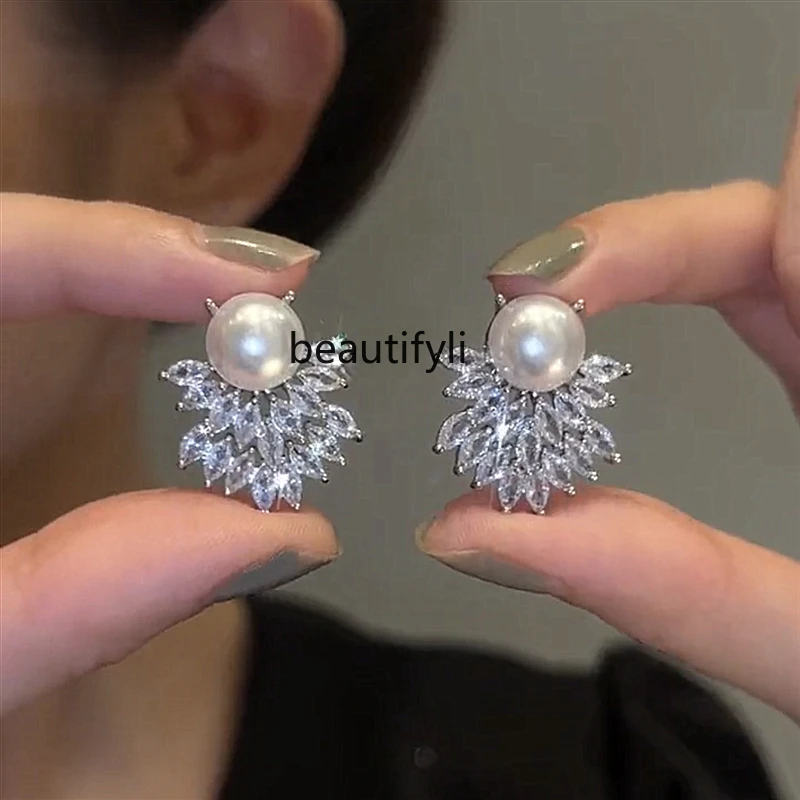 

Full Diamond Pearl Earrings for Women Special-Interest Design High-Grade Light Luxury Earrings Unique Temperament