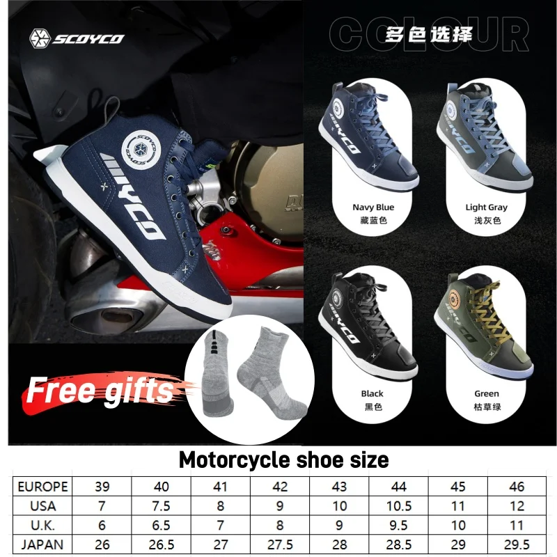 

SCOYCO обувь для мотоциклетных гонок Knight противоударные сапоги для езды на мотоцикле, дорожное оборудование для поездок, велосипедная обувь, кроссовки