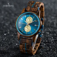 BOBO BIRD Wood Watch Men Business Quartz Watches Engraved Wooden Chronograph Wristwatch with Date Display Custom reloj madera 1