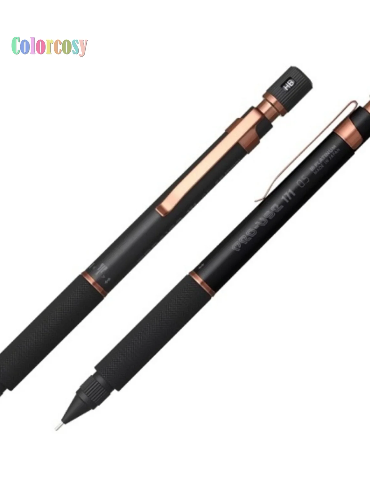 PRO-USE 0.5 0.3 セット