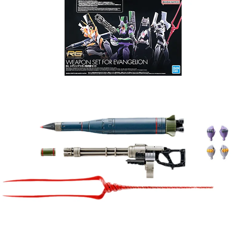 

Bandai Original NEON GENESIS EVANGELION Anime Figure WEAPON SET FOR EVANGELION Action Figure Toys for Kids Gift Model