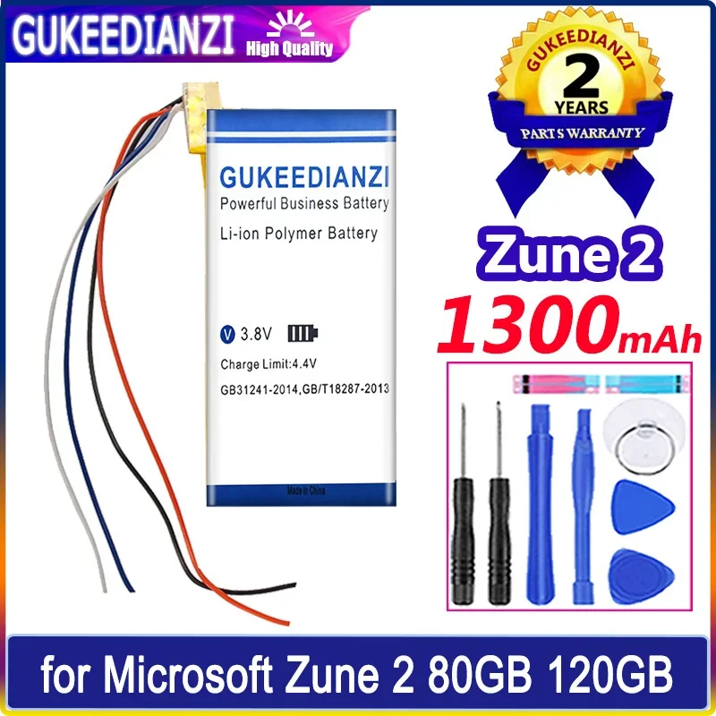 

GUKEEDIANZI Battery 1300mah For Microsoft X814399-001 Zune 2 4G 8G 80GB 120GB Batteries