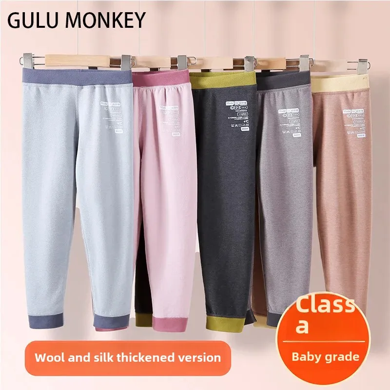 Warm Silk Wool Children's Pants Baby Home Sleepwear Trousers Boys Girls Autumn Winter School Uniform Essential School Pants