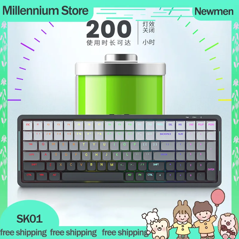 

Клавиатура игровая беспроводная, 3 режима, 2,4 ГГц/USB/Bluetooth, 100 клавиши