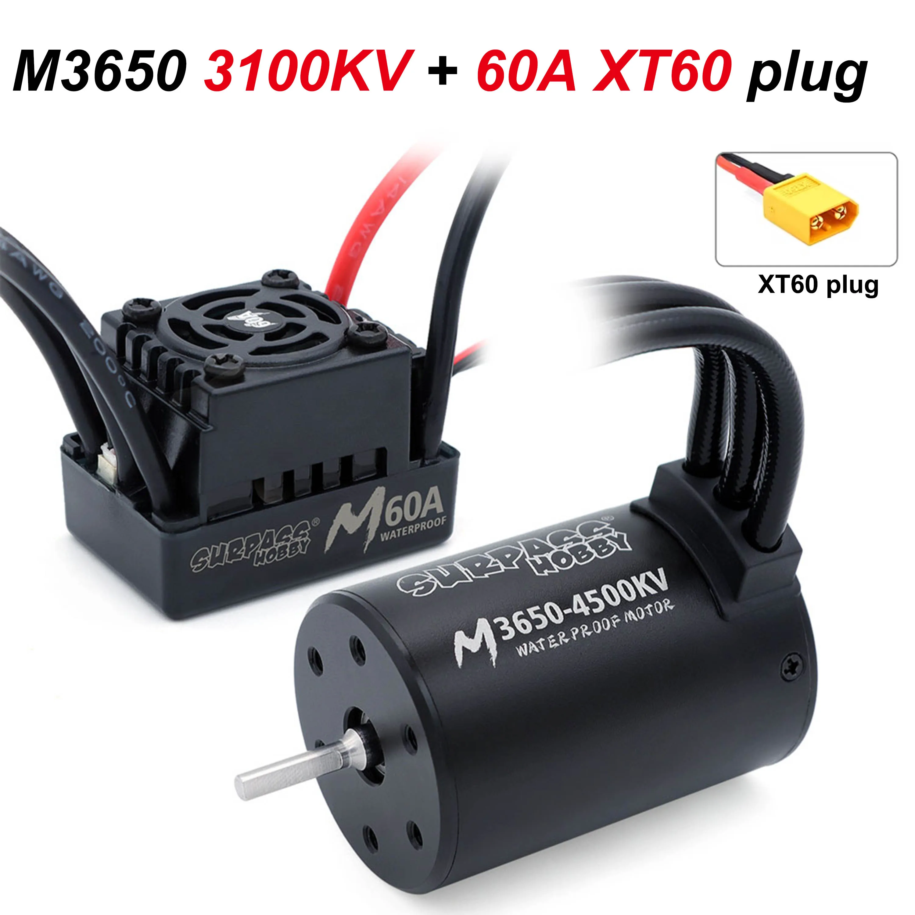 マッドバン　VE T2 防水ESC ブラシレスモーターコンボ マッドバン VE T2 防水ESC ブラシレスモーターコンボ