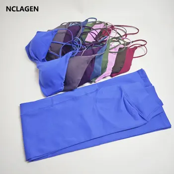 Twist Front Yoga Set 1