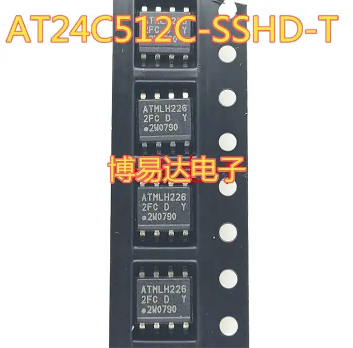 

20 шт./лот AT24C512C-SSHD-T 2FC D Y SOP-8 ATMEL новый оригинальный запас
