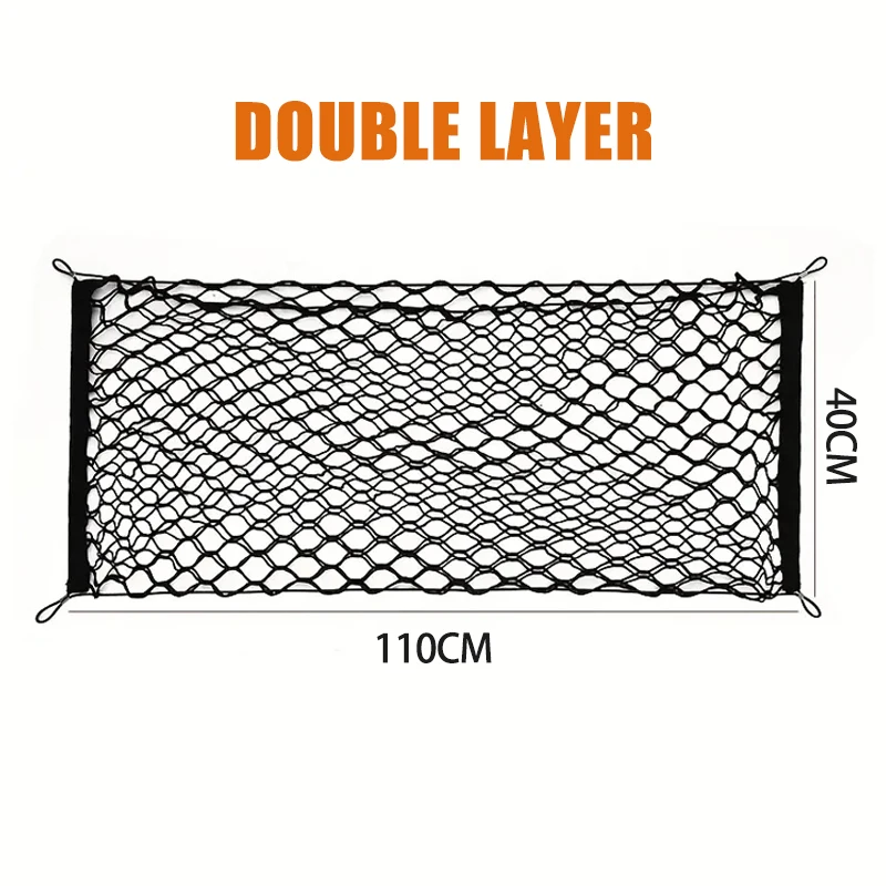 110*60cm car storage bag suitable for lexus rx 1998 2025 cargo organization net adjustable elastic mesh trunk car rear cargo net 2 110*60cm car storage bag suitable for Lexus RX 1998-2025 cargo organization net adjustable elastic mesh trunk car rear cargo net 2