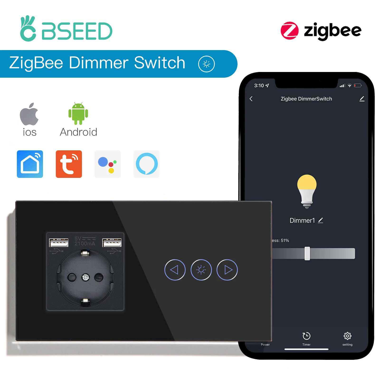 USB Dimmer