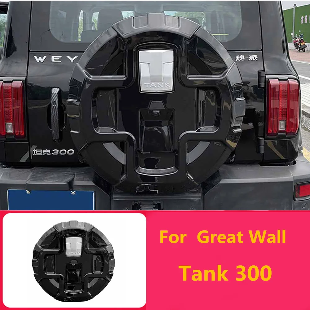 

For Tank 300 spare tire cover modification spare tire cover protection cover Wei Pai exterior off-road decoration special