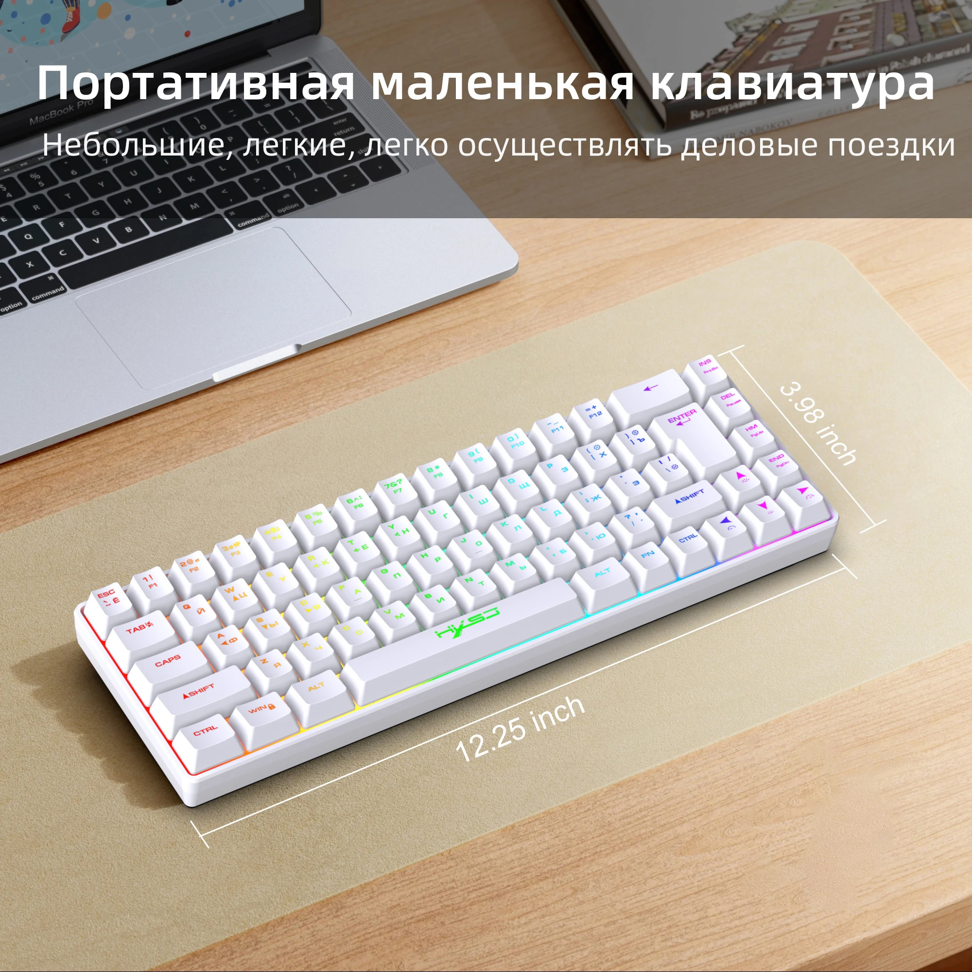 Russian Layout 68 Keys Gaming Keyboard Wired Portable 20 RGB Backlight Russian Alphabet Keyboard for Windows Laptops Computer