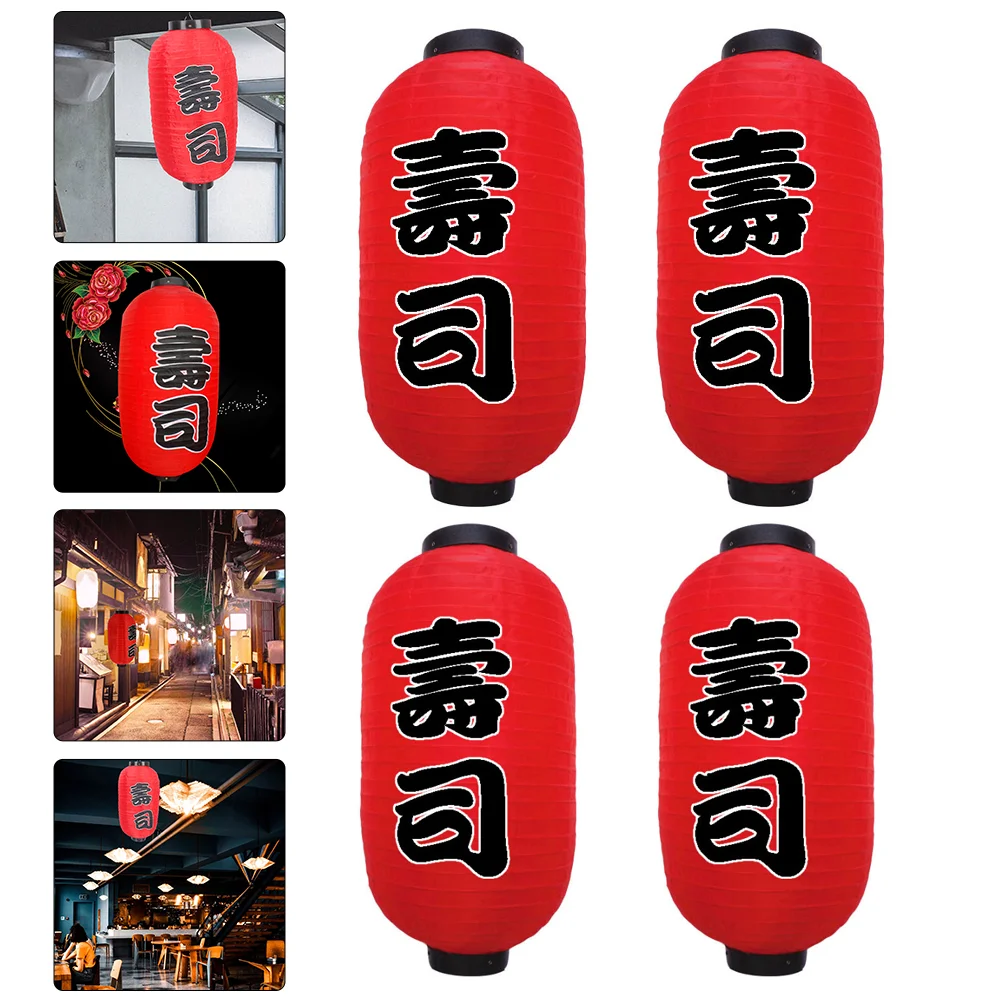 

4Pcs Sushi Lanterns Waterproof Lantern Decor Lantern Ornament Decorative Lantern Model