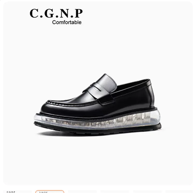 Men air-cushioned business leather one-pedal thick-soled raised lazy shoes