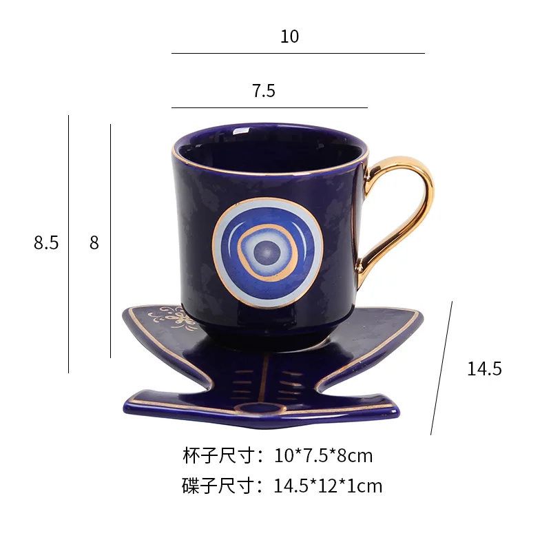 Tasse à café en porcelaine turque Blue Eye Tea, joli cadeau en céramique,  yeux mauvais, créatif, Sophia, Chine, eau, café, 400ml, 14 oz