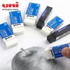 3/5/10pcs Japan UNI Pencil Eraser Is Wiped Clean Not Easy To Leave Marks Students Draw and Sketch Kawaii School Stationery 1