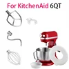 For Kitchenaid 6 Quart Mixer Aid Attachment Parts AccessoriesStand Mixer Wire Whip& Dough Hook&Mixer Aid Paddle 1
