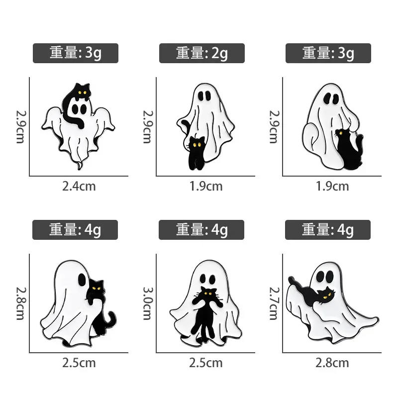 6 Styles Ghost with Black Cat Enamel Brooches Halloween Theme Horror Metal Lapel Pins for Jacket Backpack Hat Clothes Decor