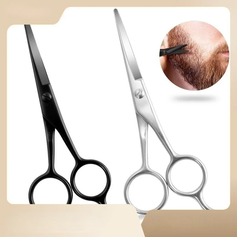 

Stainless Steel Beard Scissors Barber Beard Nose Hair Makeup Urgent Hair Beauty Black Embroidery Scissors