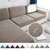 Waterproof Sofa Cover For Living Room Stretch Jacquard Sofa Seat Covers Cheap Sofa Slipcover Delicate sofa Covers For Home Hotel 1