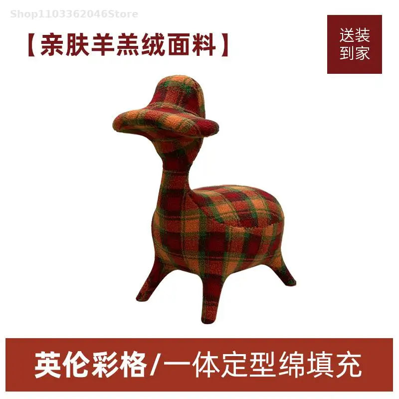 Donald Duck Hand-swimming Chair Living Room Animal Seat Removable And Washable Creative Bedroom Sofa Internet-popular Chair
