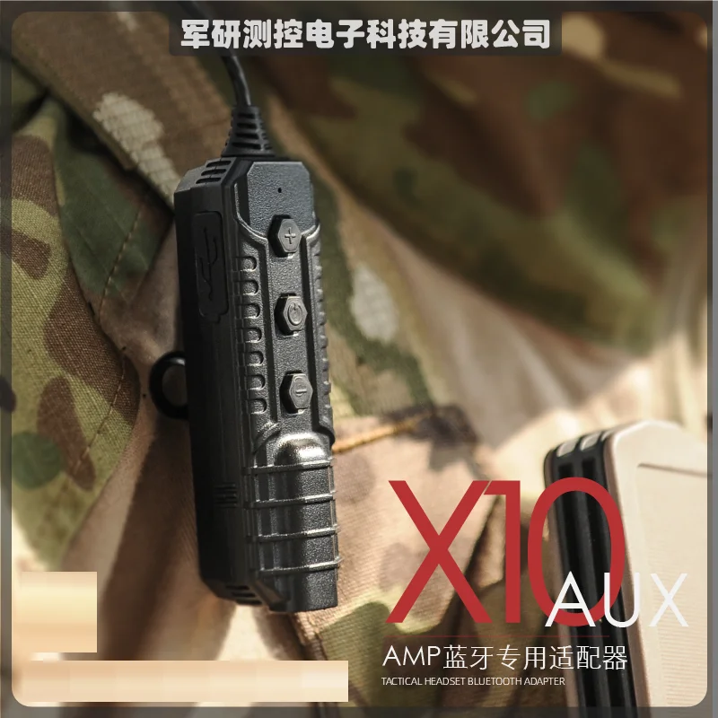 

AMP Polar Noise Reduction Tactical Headset Bluetooth Wireless AUX Adapter Stereo Sound Effect