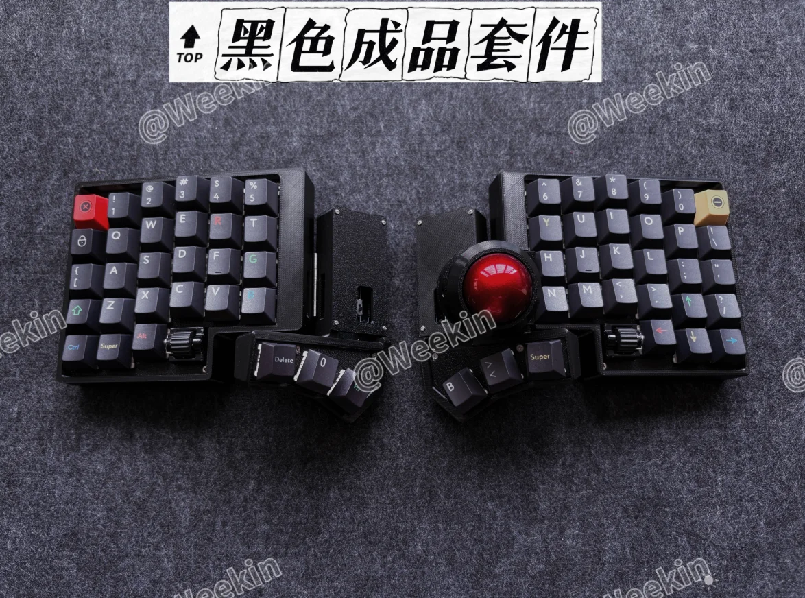 Weekin CCK-BALL スプリットキーボードクロスデュアルノブ調整