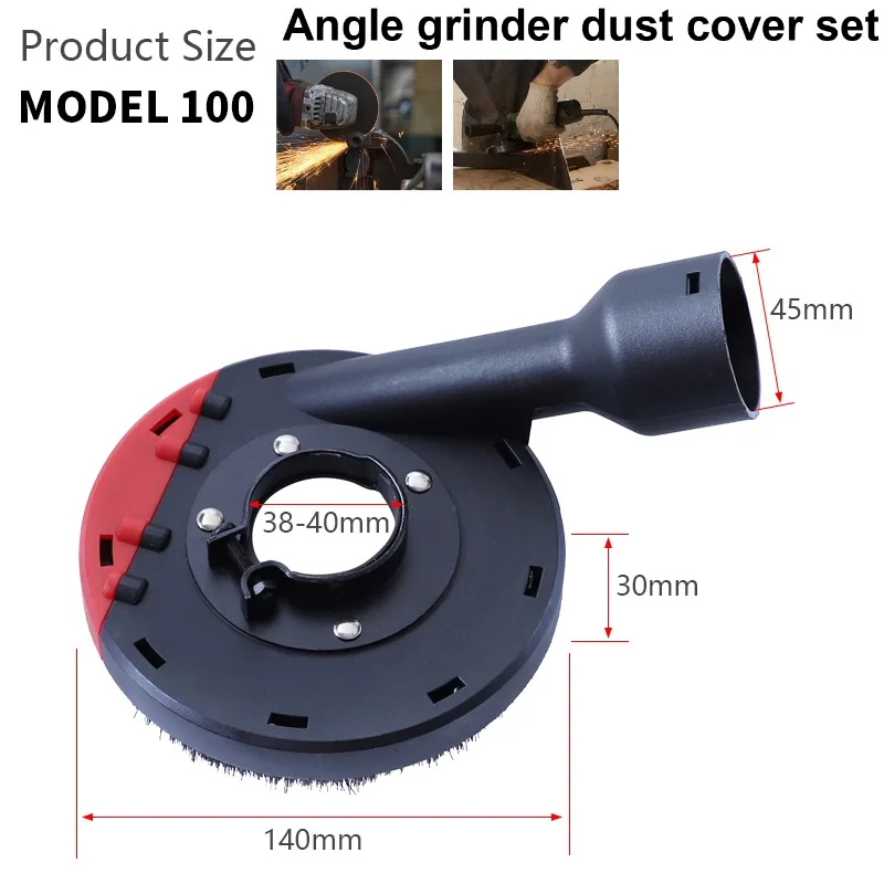 100/125MM Grinding Dust Shroud For Angle Grinder With Attachments