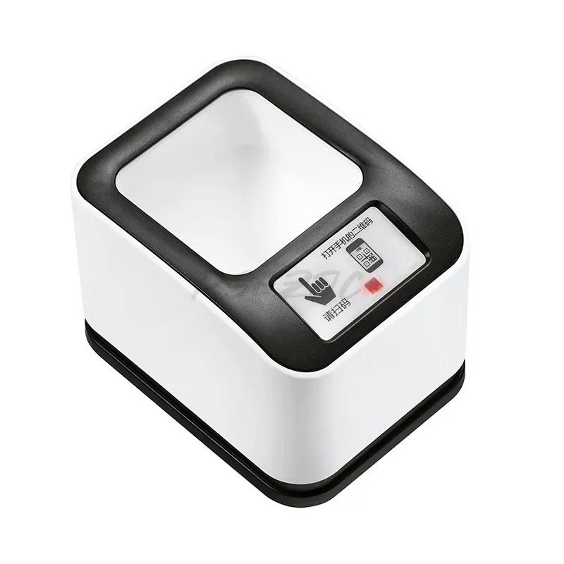 MP2200H 1D/2D/QR Barcode Scanner CMOS Image Desktop Barcode Reader USB Omnidirectional Screen Scanner English Version
