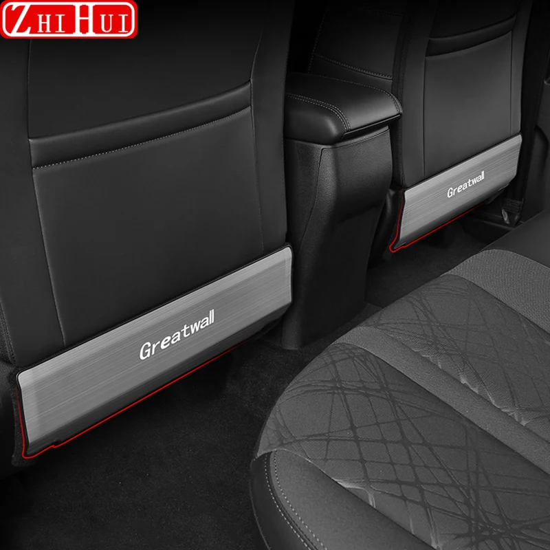 Car Anti Kick Plate Pad Anti-kick Stainless Steel Protector Mats Seat Back Protector Accessories For GMW Poer Kingkong
