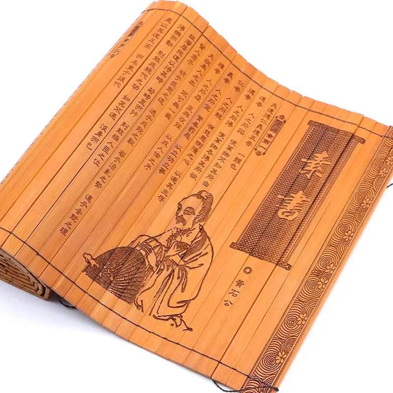Carving characters on bamboo slips and scrolls Complete Text of Plain Book Cultural and Creative Bamboo Craft Gifts