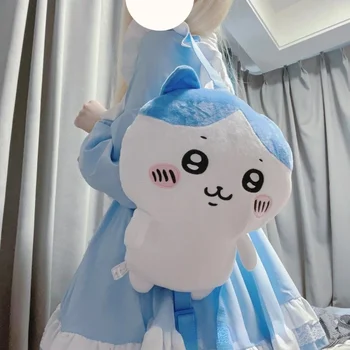 Chiikawa Hachiware Usagi Plush Doll Backpack
