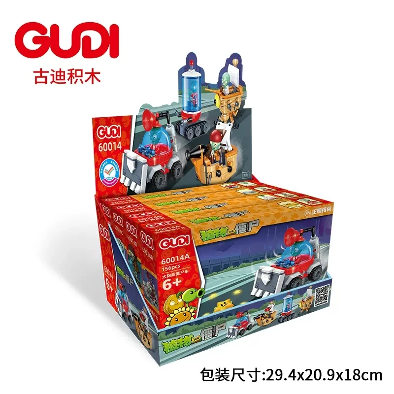 Plants vs. Zombies Brick Castle Suit Scene Building Blocks Toys Vehicle Zombie Car BOSS Pirate Ship Small Particle Puzzle Gifts