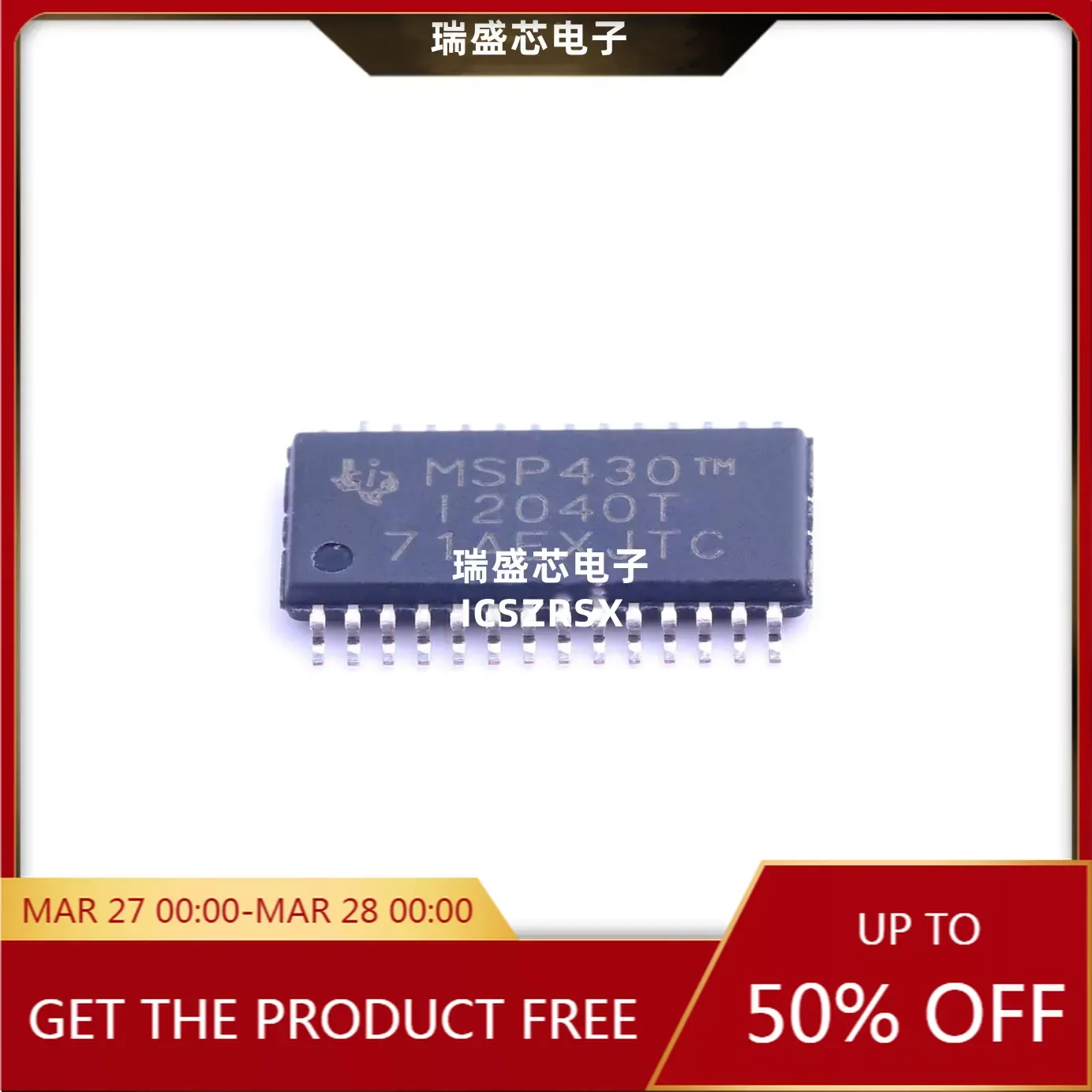 5 Pçs/Lote Brand New Originale Importato Msp430I2040Tpw