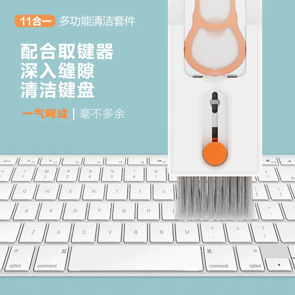 ޴ Ű  û , ǻ û 귯 Ʈ , 11 in 1, ǰ