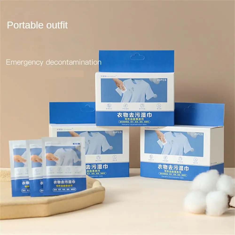 20Tablets/box Portable Clothes Decontamination Wipes Disposable Remove Fruit Stains Clothes Cleaning Wipes Home Outdoor Products For Clothing Stain Removal Wet Wipes